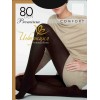 Интуиция Comfort 80